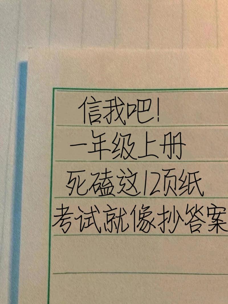 上学的弟弟说：它帮我补基础，但我不敢信它的答案
