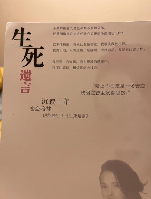 别信那些声称“小说已死”的人