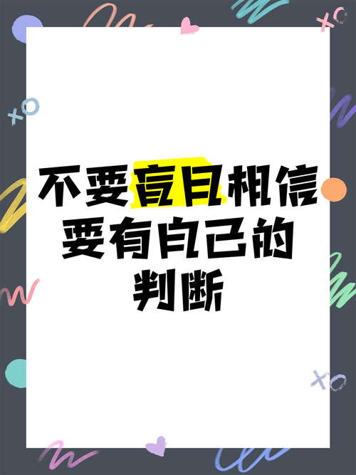 冗余环网:别盲目相信“自愈”广告词