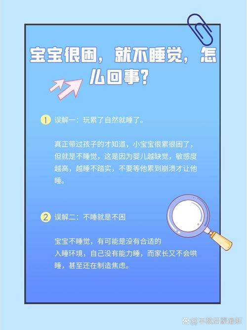 别卡标准！你家娃本来就是超级宝贝-超级宝贝