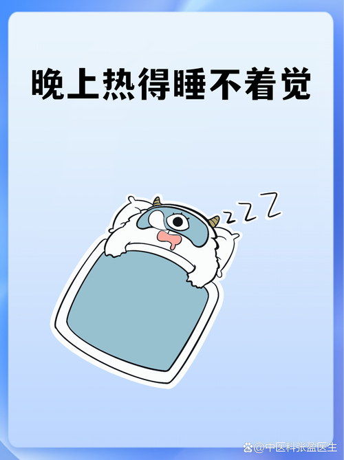 哪些场景会被冷启动坑得睡不着？