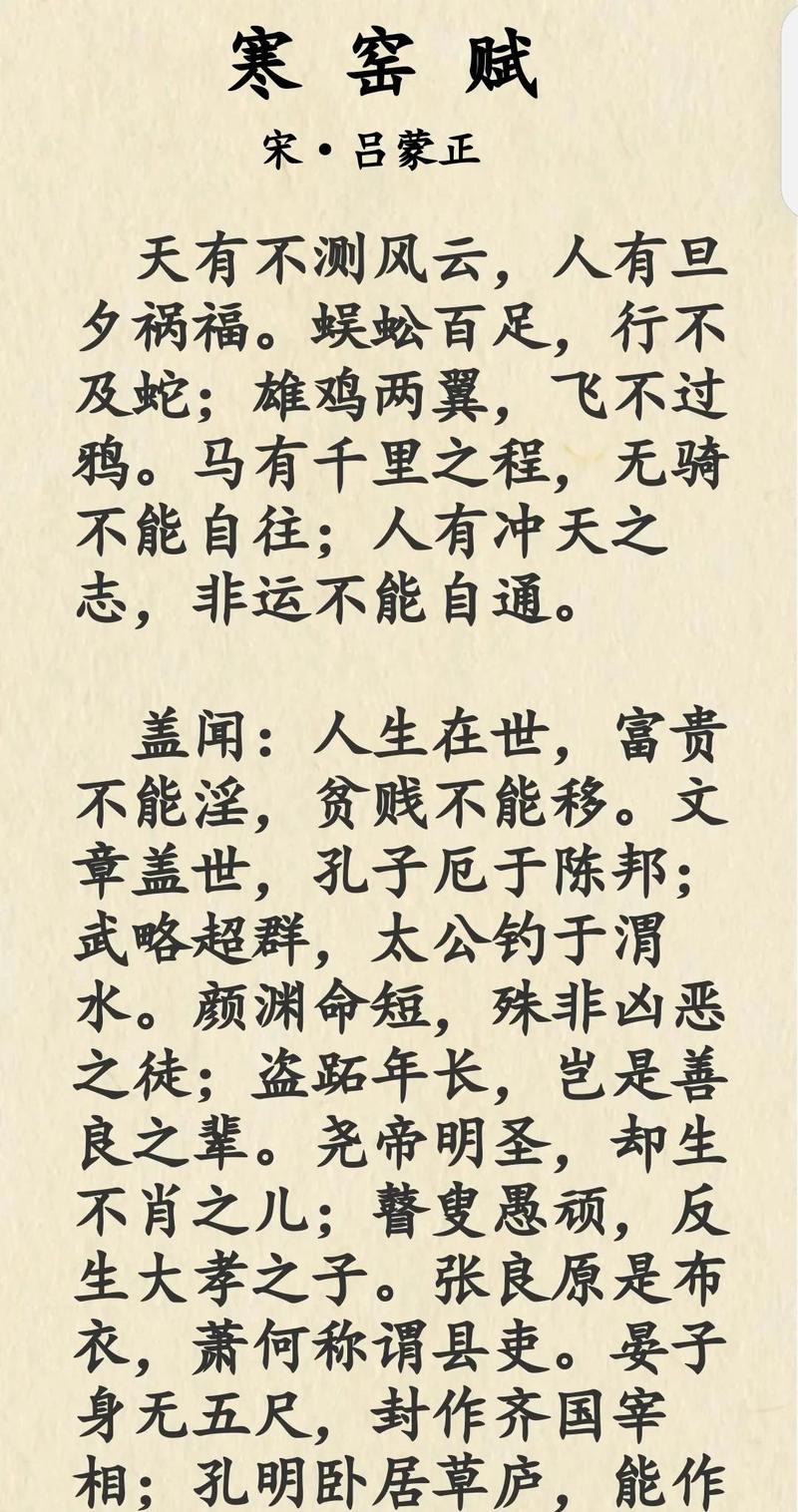 烧一窑瓷，比伺候祖宗还难