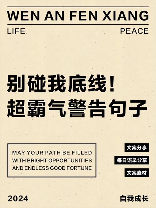 到底该不该升?我给你划个底线