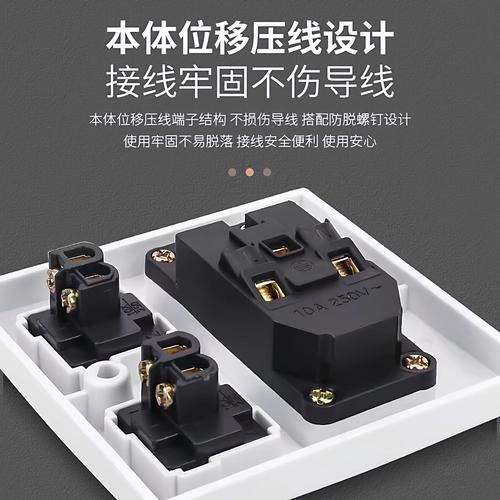 那方方正正的16针口，从来不是清码的专用开关