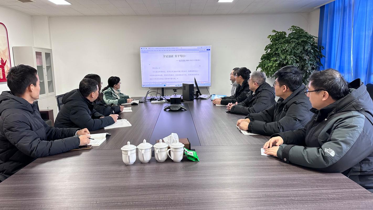 技术经理人在实验室与企业会议之间协调