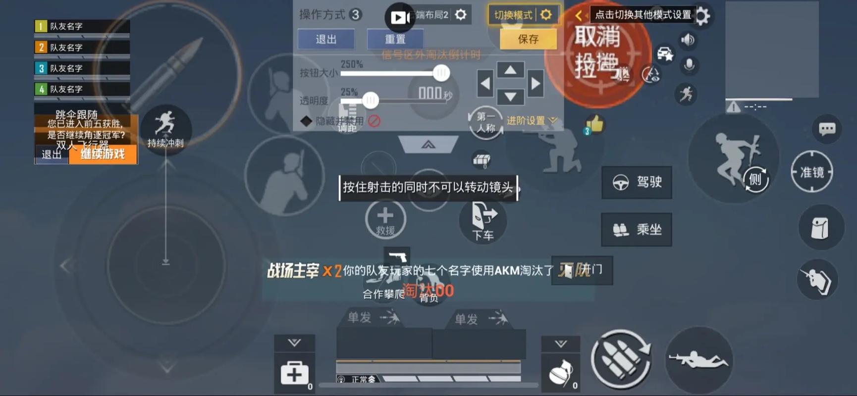 五、实际操作建议:怎么选,才不虚此行