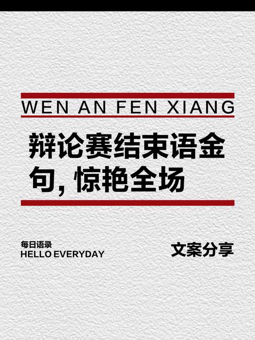 五、最后,说说‘有效辩护’这个概念