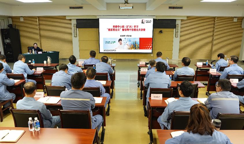 律师深入企业车间实地考察合规风险