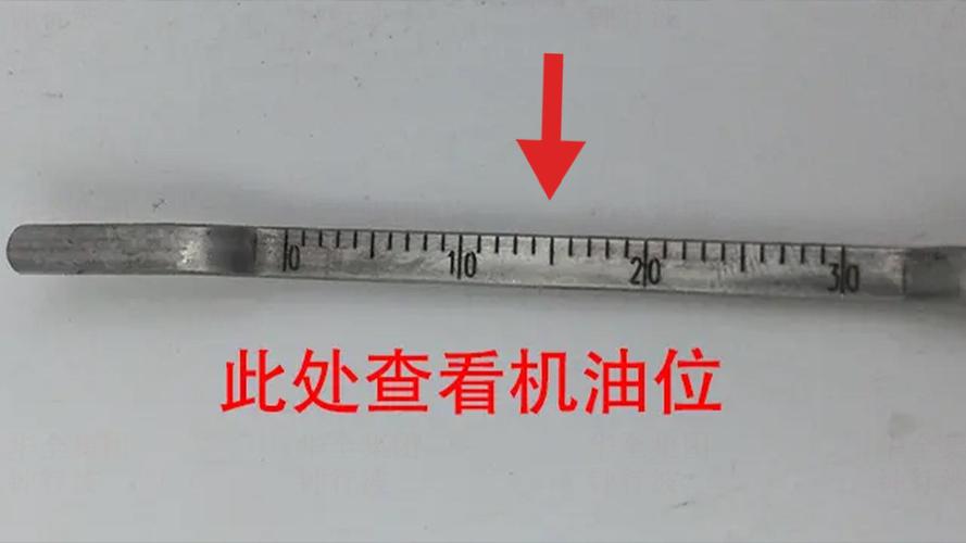柴油发电机维护保养示意图