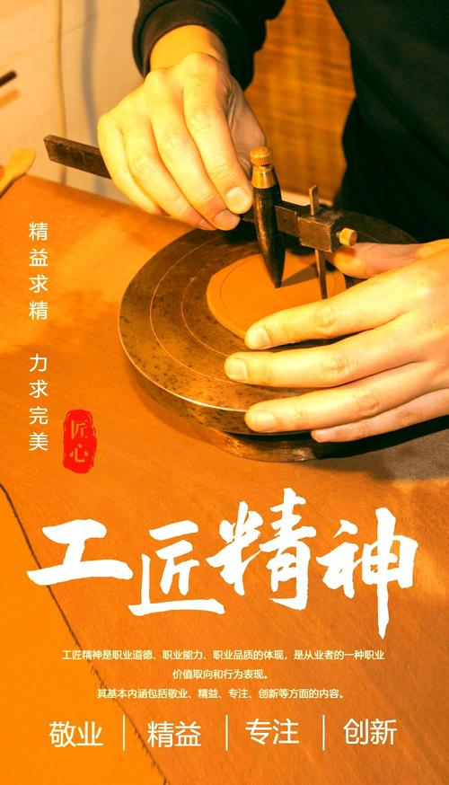 问：我家孩子成绩中游，去职校是不是就废了？怎么培养工匠精神？