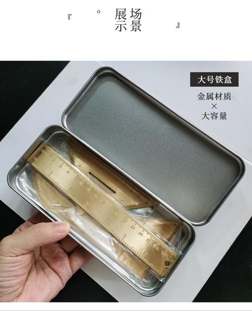 先搞清楚你要哪种“大铁盒子”