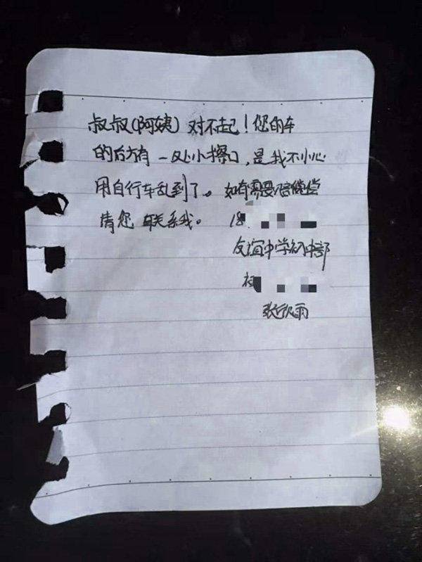 几个留下来的小改动