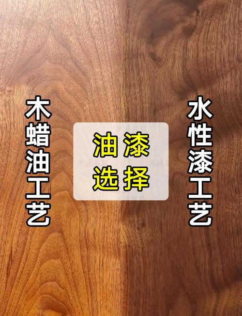 实木环保材料不是玄学！装修工头酒后吐真言，小白必看