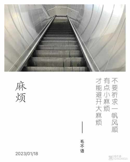 日常一点小调整，就能避开大部分麻烦