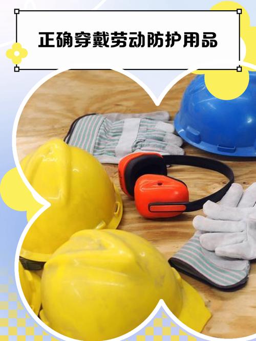 工业安全帽搭配小学生教育用品展示