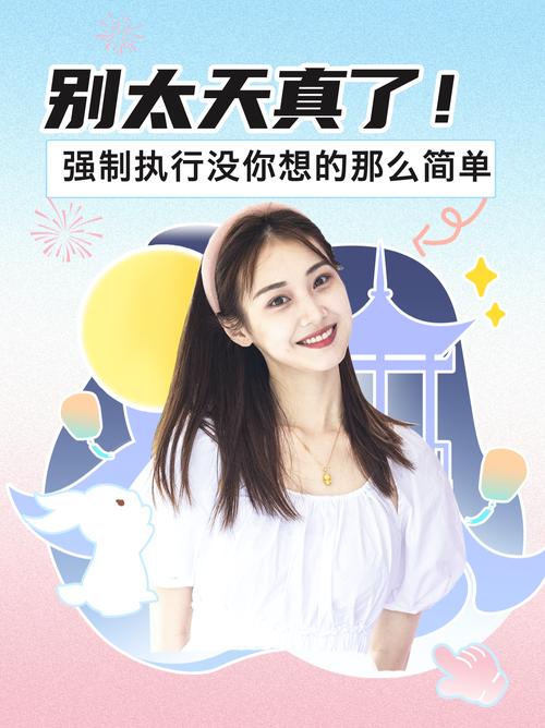 今天就能做的事,别等上了法院才拍大腿