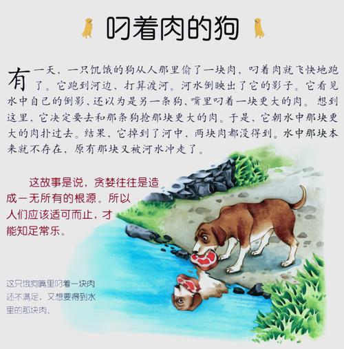 二、住进牧人家里:真正的低成本与高收获
