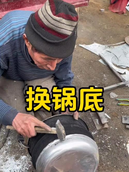 老手艺在新锅里的活法
