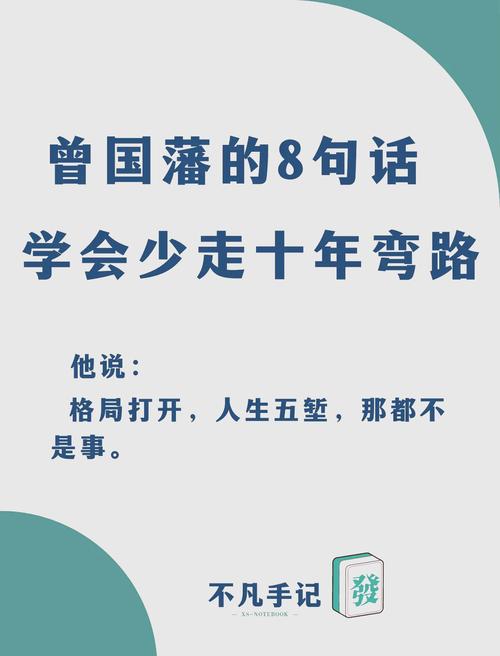 这三件事记牢，出事了能少走十年弯路