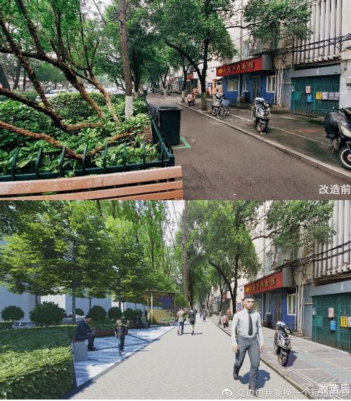 南京高低容积率社区公共空间对比实景