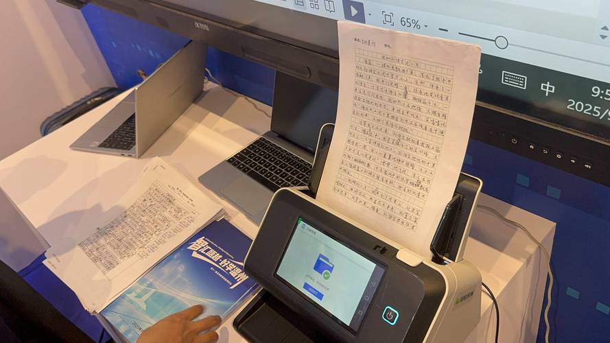 小学语文课堂AI作文批改实拍场景