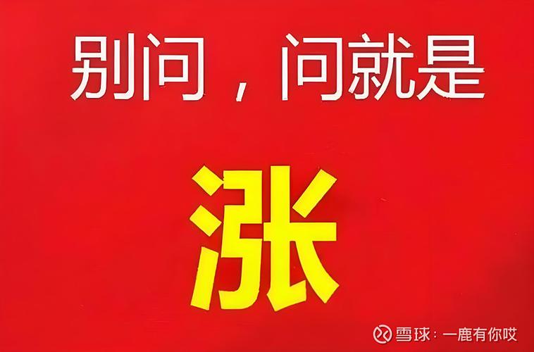 外链要慢慢涨，别一次性堆几百条