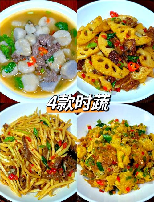 普通人吃时令,这么做就够了