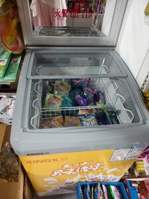 社区24小时便利店冷藏零食冰柜