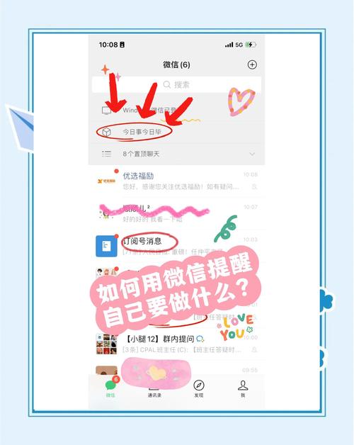 碰到标记，别打，先做这几件事