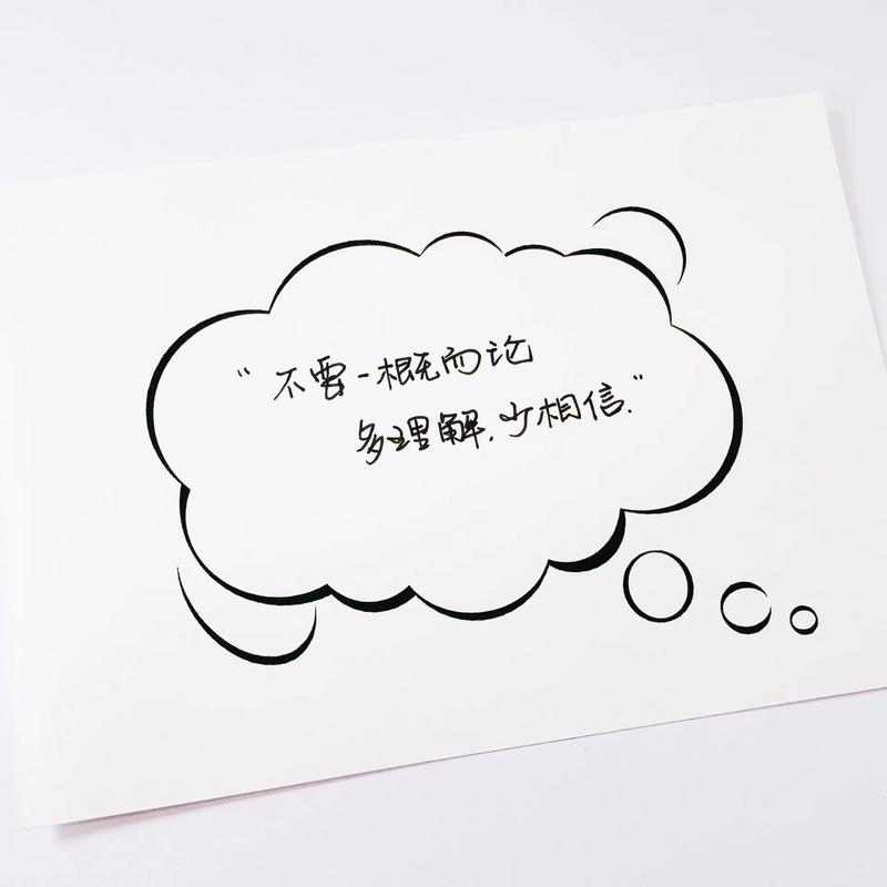 那一点算不上总结的碎碎念