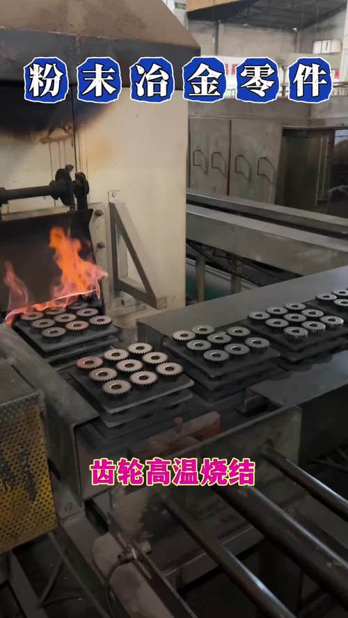 烧结的遮羞布:死盯着升温曲线,就是最大的工艺事故-仓储物流设备,钢托盘生产销售厂家