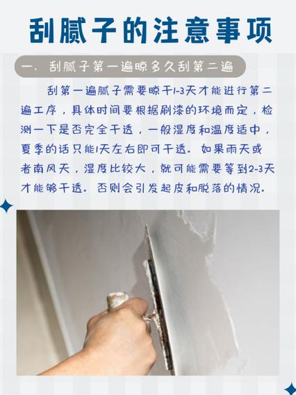 新手选重涂,记住这几句就够
