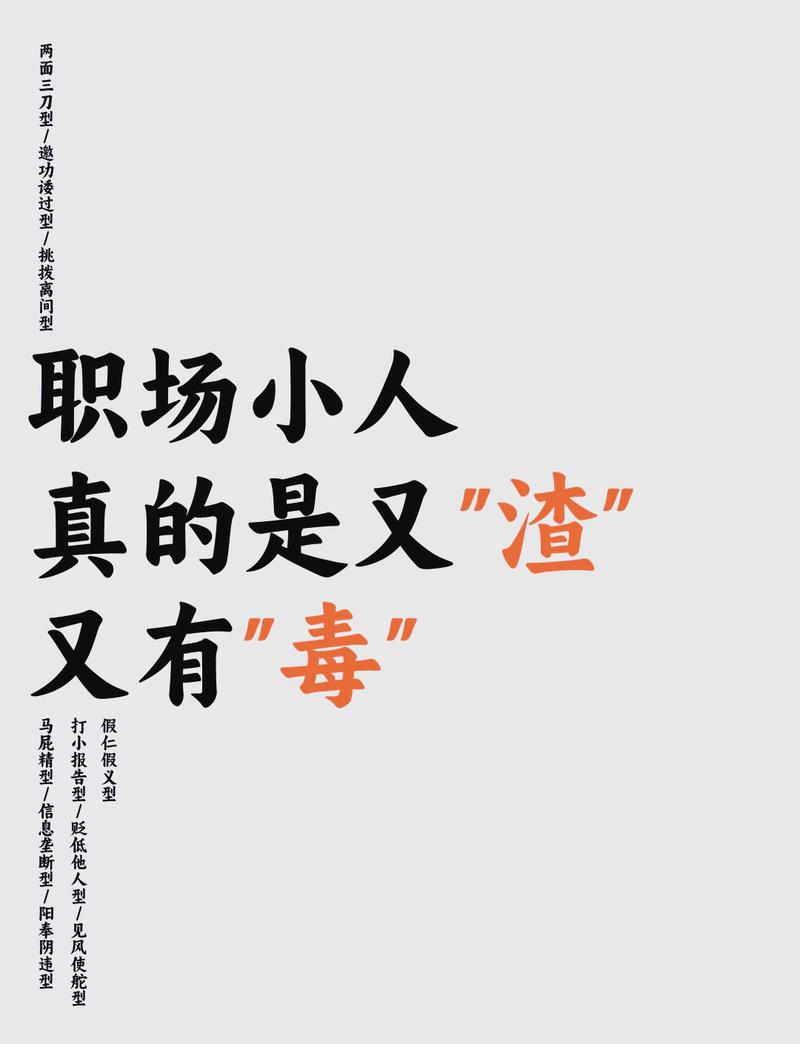 说白了，丑话说前面不丢人