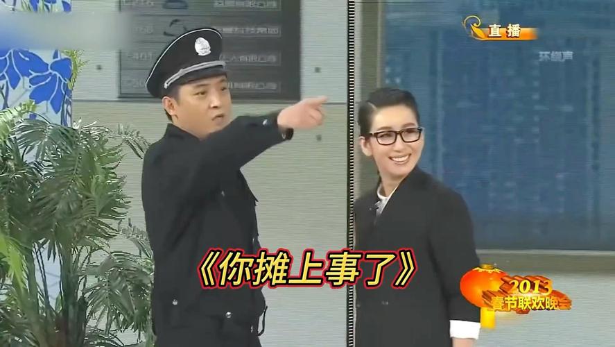 真摊上事了，该怎么做