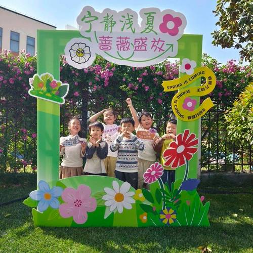 社区周边小店用户真实分享打卡墙