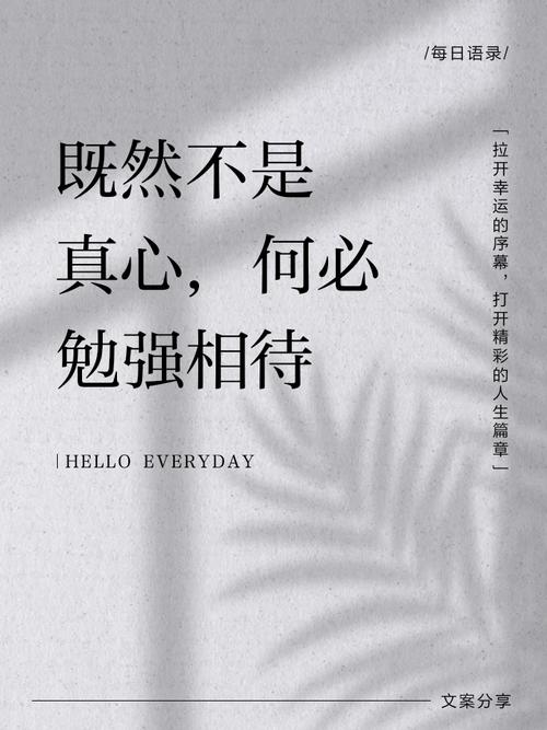 复盘完别瞎调，记住三个字：不勉强