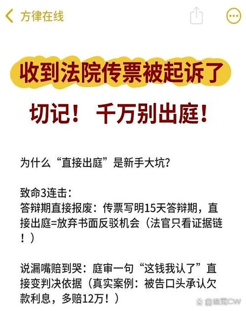 法院认不认,核心就看这一点