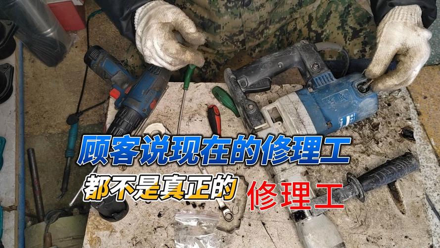 不是所有工件都值得用它修