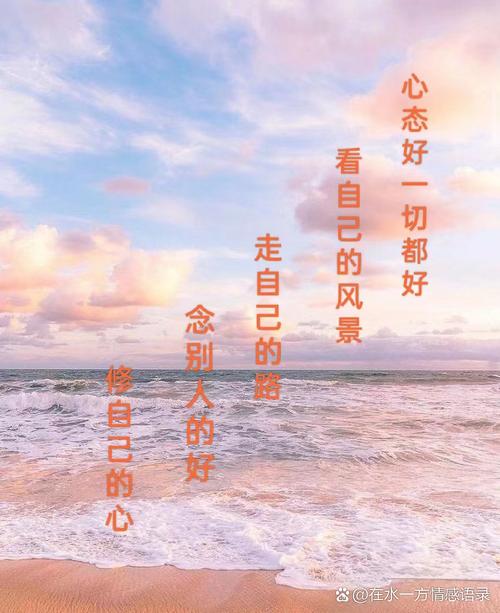 最好的整齐，是顺着自己的心来