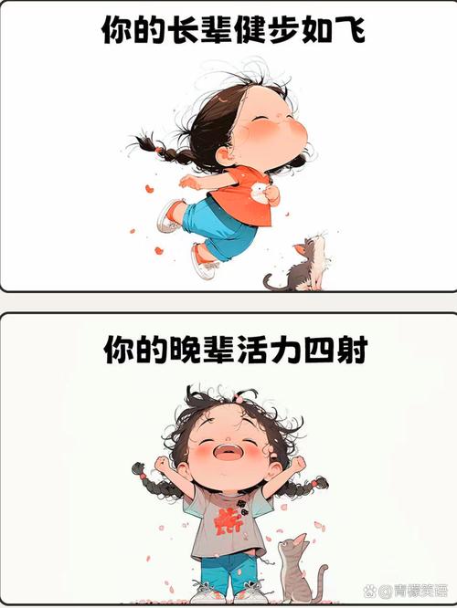 每天挤15分钟,比熬一整夜有用