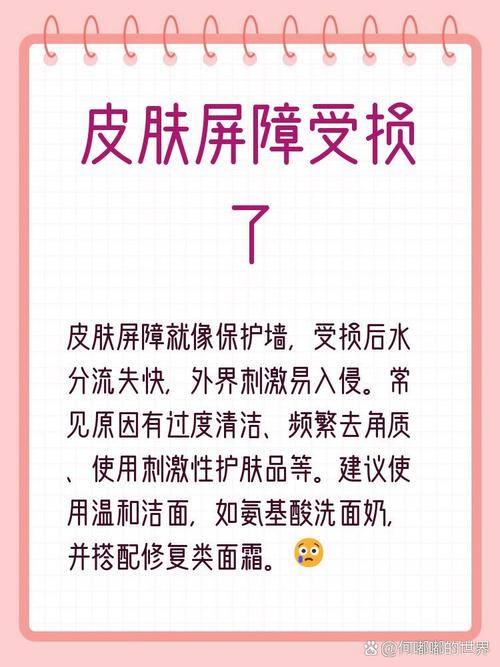 真遇到脸被乱用，该怎么做？