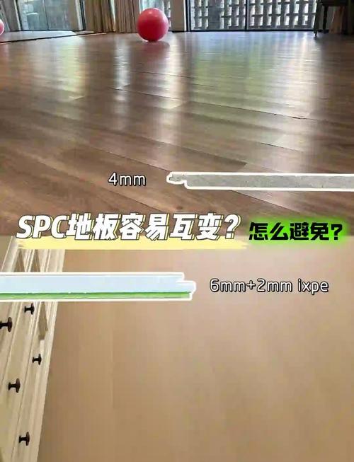上SPC最容易踩的三个坑