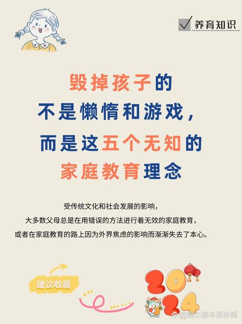 到底什么是育儿互助社？不就是个妈妈群？