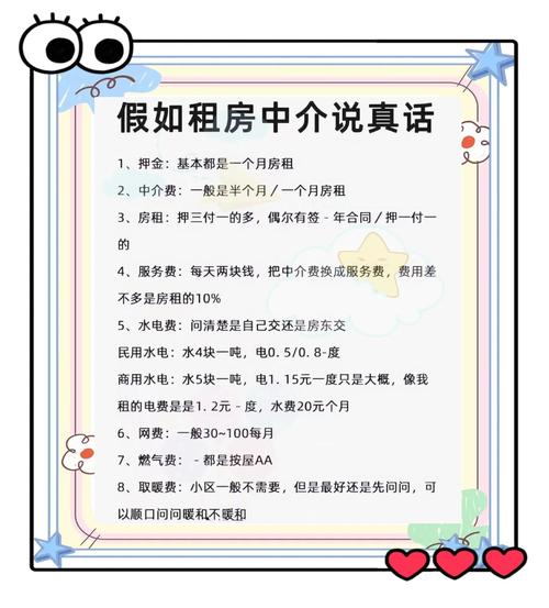 选书避坑?记住这几点