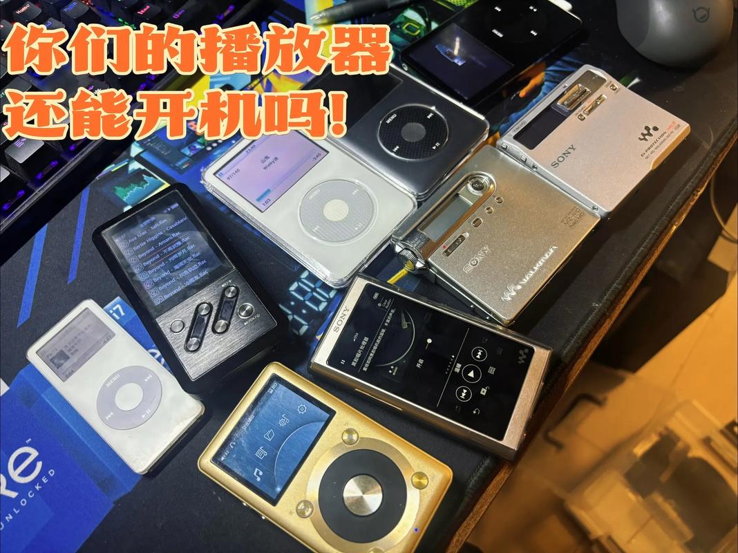 家用抽屉里吃灰的旧可穿戴设备实拍