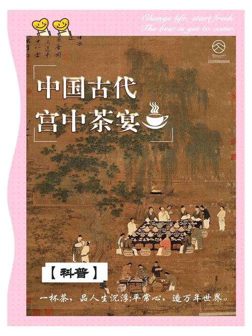 敬茶:我见过最煽情的婚礼环节,没有之一-婚庆网