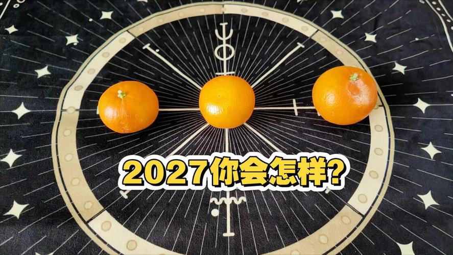 接下来它会变成啥样？