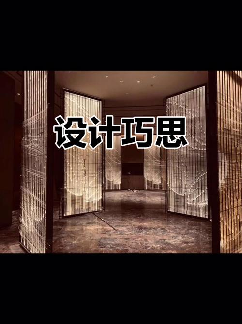 设计巧思：显大又高级的秘密