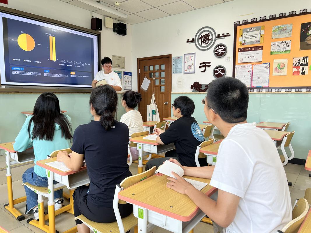 课堂里养不出会协同的人