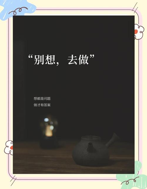 别等出了问题,才想起补窟窿